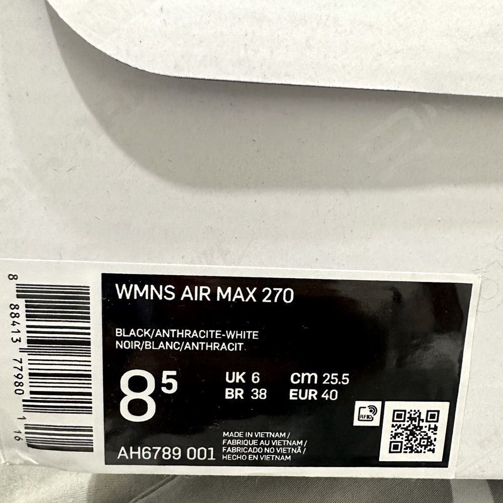 Nike Air 270 woman’s 8.5